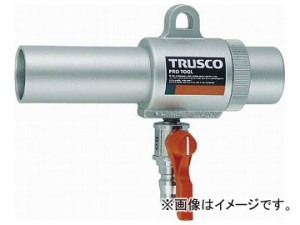 トラスコ中山/TRUSCO エアガン コック付 S型 最小内径22mm MAG22SV(2276216) JAN：4989999354089