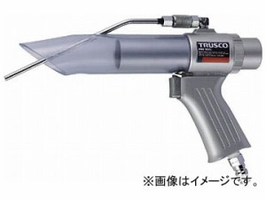 トラスコ中山/TRUSCO エアガンセット 深穴タイプ 最小内径22mm MAG22D(2275783) JAN：4989999354287