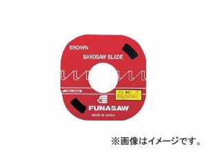 フナソー/FUNASAW コンターマシン用ブレードBR8×12×0.6 12割 BR8 12(1012894) JAN：4523373102394