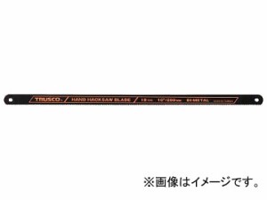 トラスコ中山/TRUSCO ハンドソー替刃 バイメタル 250mm×18山 5枚入 THS250185P(3895220) JAN：4989999046182