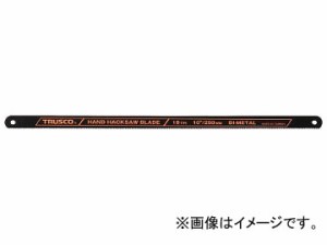 トラスコ中山/TRUSCO ハンドソー替刃 バイメタル 250mm×32山 5枚入 THS250325P(3895246) JAN：4989999046205