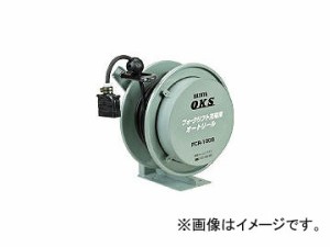 ハタヤリミテッド/HATAYA フォークリフト充電用オートリール 10m FCR10GS(2877023) JAN：4930510609201