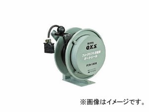 ハタヤリミテッド/HATAYA フォークリフト充電用オートリール 5m FCR5GS(3073033) JAN：4930510609218