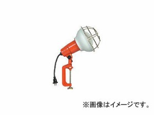 ハタヤリミテッド/HATAYA 防雨型作業灯 リフレクターランプ200W 100V接地付5m バイス付 RE205K(3704149) JAN：4930510412719