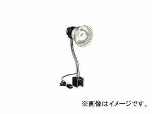 ハタヤリミテッド/HATAYA 蛍光灯マグスタンド 18W蛍光灯付 電線1.6m マグネットスタンド付 MF15M(2762471) JAN：4930510320625