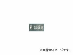 オート パーツ 工房の通販｜au PAY マーケット