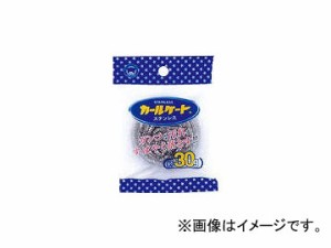 ボンスター販売/BONSTAR カールケートステンレス 30g K135(4165586) JAN：4902493211351