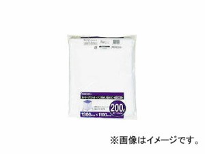山崎産業/YAMAZAKI コンドル (ゴミ回収用ポリ袋)カートダストボックス用 ポリ袋200 CA39500LXMB(2740443) JAN：4903180416004
