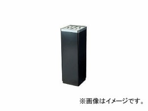 山崎産業/YAMAZAKI コンドル (灰皿)スモーキング YS-106B 黒 YS07LID BK(5008913) JAN：4903180305469