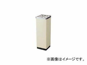 山崎産業/YAMAZAKI コンドル (灰皿)スモーキング YS-106B アイボリー クリーム YS07LIDIV(5008905) JAN：4903180305452