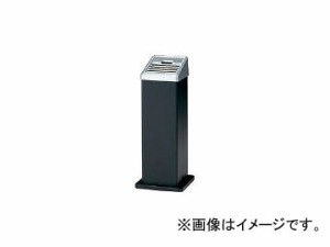 山崎産業/YAMAZAKI コンドル (灰皿)スモーキング AL-106 黒 YS34LIDBK(3057348) JAN：4903180403974