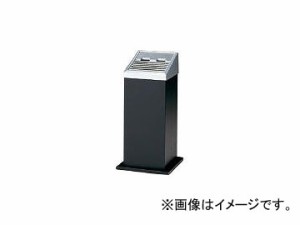 山崎産業/YAMAZAKI コンドル (灰皿)スモーキング AL-201 黒 YS35LIDBK(3057364) JAN：4903180403998