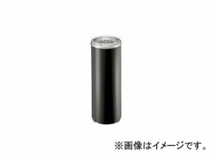 山崎産業/YAMAZAKI コンドル (灰皿)スモーキング YM-240 黒 YS59CIDBK(3057291) JAN：4903180107551
