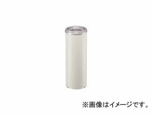 山崎産業/YAMAZAKI コンドル (灰皿)スモーキング YM-240 アイボリー YS59CIDIV(3057283) JAN：4903180107544