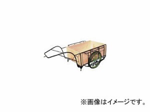 ムラマツ車輌/MURAMATU リヤカー木箱付き MR4K