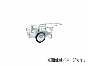 昭和ブリッジ販売/SHOWA-BRIDGE アルミ折畳みリヤカー NS8A1(2394626) JAN：4543820828639