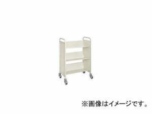 日本ファイリング/NIPPONFILING ブックトラックBT3L型片面傾斜3段H1175×800 BT3L951T