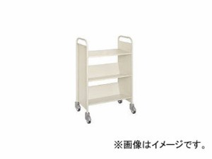 日本ファイリング/NIPPONFILING ブックトラックBT3L型片面傾斜2段水平1段H1175 BT3L955T