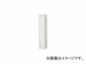 東洋事務器工業/TOYO-JIMUKI スタンドロッカ-(1連2号) LK1STNG