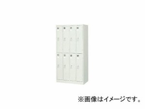 東洋事務器工業/TOYO-JIMUKI スタンダードロッカー8人用 LK8TNG