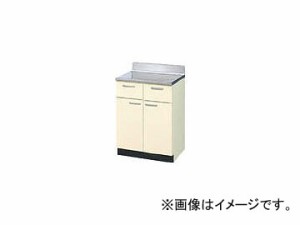 リクシル/LIXIL サンウェーブ 調理台 GKFT30Y