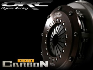 ORC クラッチ PRO CARBONシリーズ 559CC カーボンツイン スタンダードタイプ プル式 ORC-P559CC-SB0102 インプレッサ GDB,GRB EJ20T 【sm