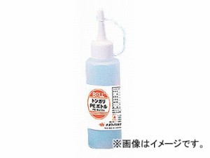 大澤ワックス BOLL トンガリPEボトル 100ml TP-100V JAN：4952703330396