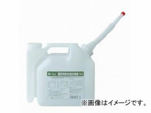 大澤ワックス BOLL 園芸用安全混合容器 5L AGX-5GA JAN：4952703021331