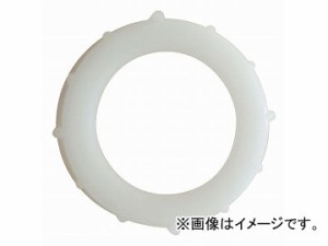 大澤ワックス BOLL 安全混合容器用穴アリキャップ NX-5AK JAN：4952703090542