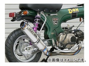 2輪 OVER マフラー GP-PERFORMANCE フルチタン 13-12-02 ホンダ シャリー JAN：4539770092695