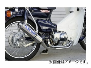 2輪 OVER ステンチタン マフラー 13-122-02 ホンダ カブ90 JAN：4539770104800