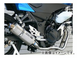 ninja 250r マフラーの通販｜au PAY マーケット