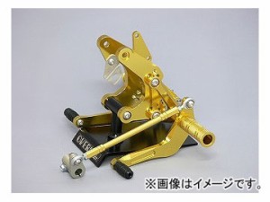 2輪 OVER バックステップ レーシングタイプ ディスク 51-01-32G ゴールド ホンダ モンキー JAN：4539770091124