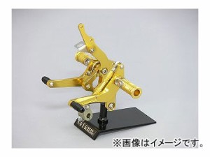 2輪 OVER バックステップ ディスク 51-111-02G ゴールド ホンダ APE50 2008年〜 JAN：4539770096662