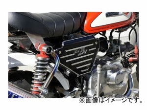 2輪 OVER サイドカバーセット 57-01-01 ホンダ モンキー