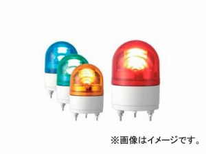 パトライト LED回転灯 ブザー付き 赤/黄 RHEB-24