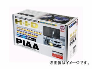 PIAA プラズマイオンイエロー フォグ用HID HBタイプ