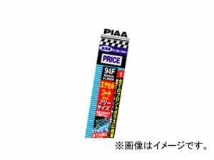 ピア/PIAA 純正ワイパー用替ゴム エクセルコート 運転席側 430mm EXR43 ホンダ/本田/HONDA ビート