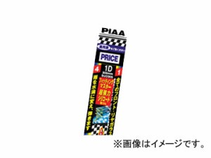 ピア/PIAA 純正樹脂製ワイパー専用替えゴム フィッティングマスター スーパーグラファイト 400mm WGS400