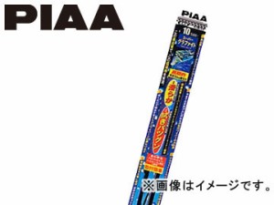 ピア/PIAA 雨用ワイパーブレード スーパーグラファイト 助手席側 430mm WG43 ホンダ/本田/HONDA ビート ロゴ