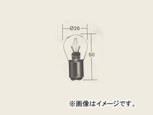 日産/ピットワーク 一般球 制動灯/尾灯/駐車灯/車幅灯用（ストップ・テール・パーキング・クリアランスランプ） 耐振 24V-25/10W AY080-0