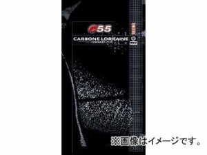 2輪 カーボンロレーヌ ブレーキパッド 2245-C55 シンタードメタル レーシング フロント ホンダ RVF400 NC35 1994年〜