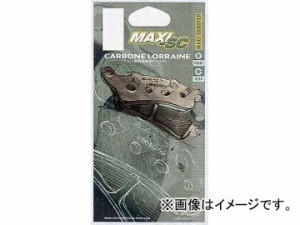 2輪 カーボンロレーヌ ブレーキパッド 3025-MSC シンタードメタル マキシスクーター フロント ヤマハ マグザム 2005年