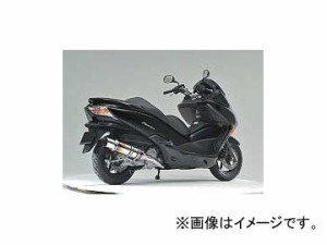 2輪 ロッソ マフラー(スクーター) チタンシェル P040-3215 ホンダ フォルツァ MF10