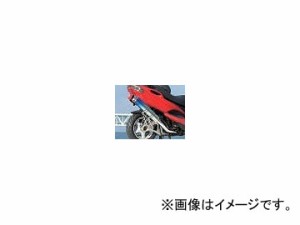 2輪 ロッソ マフラー(スクーター) P040-3212 ホンダ フォルツァ MF10