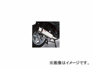 2輪 ロッソ マフラー(スクーター) P020-0148 ホンダ フュージョン MF02