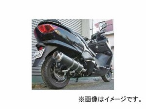 ホンダ フォルツァz ドリンクホルダーの通販｜au PAY マーケット