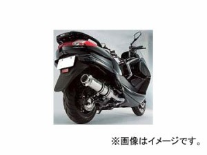 2輪 ビームス マフラー(スクーター) SS400ソニック-SP P042-3349 ヤマハ マジェスティ250 JBK-SG20J 2007年〜