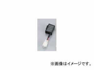 2輪 ポッシュ ワイドワットウインカーリレー(汎用) 2線式 P033-4948 12v車専用・(LED・電球・LED+電球対応)