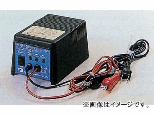 2輪 フルカワ 12V二輪車用バッテリー充電器 FMC20-5